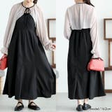 大きいサイズ レディース ワンピース | GOLDJAPAN 大きいサイズ専門店 | 詳細画像8