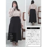 大きいサイズ レディース ボトムス | GOLDJAPAN　大きいサイズ専門店 | 詳細画像15 