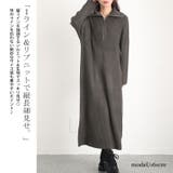 大きいサイズ レディース ワンピース | GOLDJAPAN　大きいサイズ専門店 | 詳細画像3 