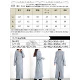 大きいサイズ レディース ワンピース | GOLDJAPAN　大きいサイズ専門店 | 詳細画像17 