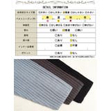 大きいサイズ レディース ワンピース | GOLDJAPAN　大きいサイズ専門店 | 詳細画像18 