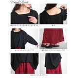 大きいサイズ レディース ワンピース | GOLDJAPAN　大きいサイズ専門店 | 詳細画像15 