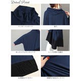 大きいサイズ レディース トップス | GOLDJAPAN 大きいサイズ専門店 | 詳細画像14