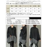 大きいサイズ レディース トップス | GOLDJAPAN 大きいサイズ専門店 | 詳細画像17
