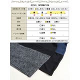 大きいサイズ レディース トップス | GOLDJAPAN 大きいサイズ専門店 | 詳細画像18
