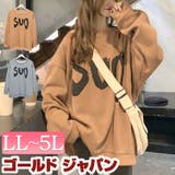 大きいサイズ レディース トップス | GOLDJAPAN　大きいサイズ専門店 | 詳細画像1 