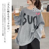 大きいサイズ レディース トップス | GOLDJAPAN　大きいサイズ専門店 | 詳細画像4 