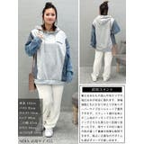 大きいサイズ レディース トップス | GOLDJAPAN　大きいサイズ専門店 | 詳細画像15 