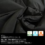 大きいサイズ レディース アウター | GOLDJAPAN　大きいサイズ専門店 | 詳細画像5 