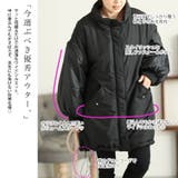 大きいサイズ レディース アウター | GOLDJAPAN 大きいサイズ専門店 | 詳細画像3