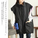 大きいサイズ レディース アウター | GOLDJAPAN 大きいサイズ専門店 | 詳細画像4
