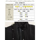 大きいサイズ レディース アウター | GOLDJAPAN 大きいサイズ専門店 | 詳細画像18