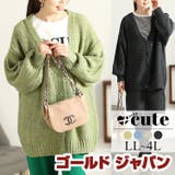 大きいサイズ レディース トップス | GOLDJAPAN　大きいサイズ専門店 | 詳細画像1 