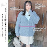 大きいサイズ レディース トップス | GOLDJAPAN　大きいサイズ専門店 | 詳細画像3 