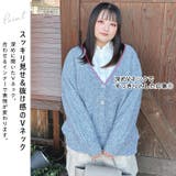 大きいサイズ レディース トップス | GOLDJAPAN　大きいサイズ専門店 | 詳細画像4 