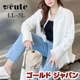 大きいサイズ レディース トップス | GOLDJAPAN 大きいサイズ専門店 | 詳細画像1