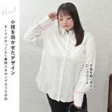 大きいサイズ レディース トップス | GOLDJAPAN 大きいサイズ専門店 | 詳細画像3
