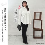 大きいサイズ レディース トップス | GOLDJAPAN 大きいサイズ専門店 | 詳細画像4
