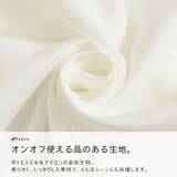 大きいサイズ レディース トップス | GOLDJAPAN 大きいサイズ専門店 | 詳細画像7