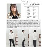 大きいサイズ レディース トップス | GOLDJAPAN 大きいサイズ専門店 | 詳細画像15