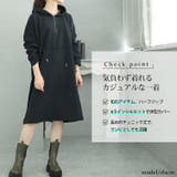 大きいサイズ レディース チュニック | GOLDJAPAN 大きいサイズ専門店 | 詳細画像2