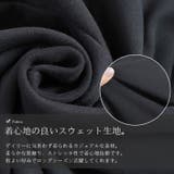 大きいサイズ レディース チュニック | GOLDJAPAN 大きいサイズ専門店 | 詳細画像7