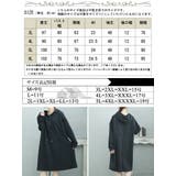 大きいサイズ レディース チュニック | GOLDJAPAN 大きいサイズ専門店 | 詳細画像17