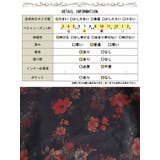 大きいサイズ レディース ワンピース | GOLDJAPAN 大きいサイズ専門店 | 詳細画像18