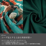 大きいサイズ レディース ワンピース | GOLDJAPAN　大きいサイズ専門店 | 詳細画像5 