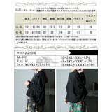 大きいサイズ レディース ワンピース | GOLDJAPAN　大きいサイズ専門店 | 詳細画像17 