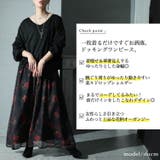 大きいサイズ レディース ワンピース | GOLDJAPAN 大きいサイズ専門店 | 詳細画像2