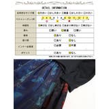 大きいサイズ レディース ワンピース | GOLDJAPAN 大きいサイズ専門店 | 詳細画像18