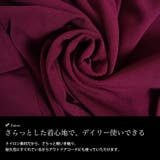 大きいサイズ レディース ボトムス | GOLDJAPAN　大きいサイズ専門店 | 詳細画像6 