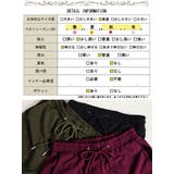 大きいサイズ レディース ボトムス | GOLDJAPAN　大きいサイズ専門店 | 詳細画像18 