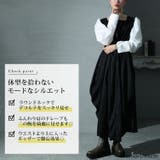 大きいサイズ レディース ワンピース | GOLDJAPAN　大きいサイズ専門店 | 詳細画像2 