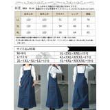 大きいサイズ レディース ワンピース | GOLDJAPAN 大きいサイズ専門店 | 詳細画像17