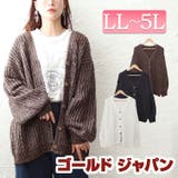 大きいサイズ レディース トップス | GOLDJAPAN　大きいサイズ専門店 | 詳細画像1 