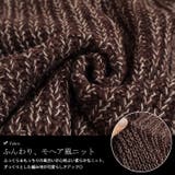 大きいサイズ レディース トップス | GOLDJAPAN　大きいサイズ専門店 | 詳細画像5 