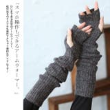 大きいサイズ レディース マフラー | GOLDJAPAN 大きいサイズ専門店 | 詳細画像3