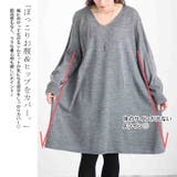 大きいサイズ レディース ワンピース | GOLDJAPAN　大きいサイズ専門店 | 詳細画像3 