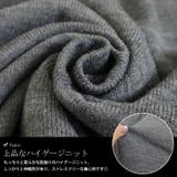 大きいサイズ レディース ワンピース | GOLDJAPAN　大きいサイズ専門店 | 詳細画像5 