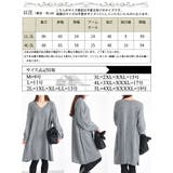 大きいサイズ レディース ワンピース | GOLDJAPAN　大きいサイズ専門店 | 詳細画像17 