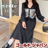 大きいサイズ レディース ワンピース | GOLDJAPAN　大きいサイズ専門店 | 詳細画像1 