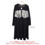 大きいサイズ レディース ワンピース | GOLDJAPAN　大きいサイズ専門店 | 詳細画像16 