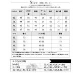 大きいサイズ レディース ジャケット | GOLDJAPAN　大きいサイズ専門店 | 詳細画像17 