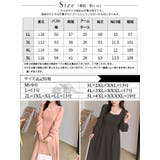 大きいサイズ レディース ワンピース | GOLDJAPAN 大きいサイズ専門店 | 詳細画像17