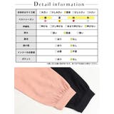 大きいサイズ レディース ワンピース | GOLDJAPAN 大きいサイズ専門店 | 詳細画像18