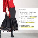 大きいサイズ レディース ボトムス | GOLDJAPAN 大きいサイズ専門店 | 詳細画像2