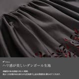 大きいサイズ レディース ボトムス | GOLDJAPAN 大きいサイズ専門店 | 詳細画像5