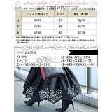 大きいサイズ レディース ボトムス | GOLDJAPAN 大きいサイズ専門店 | 詳細画像17